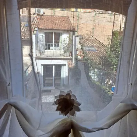 فندق مبيت وإفطار Il Cerchio رافيننا