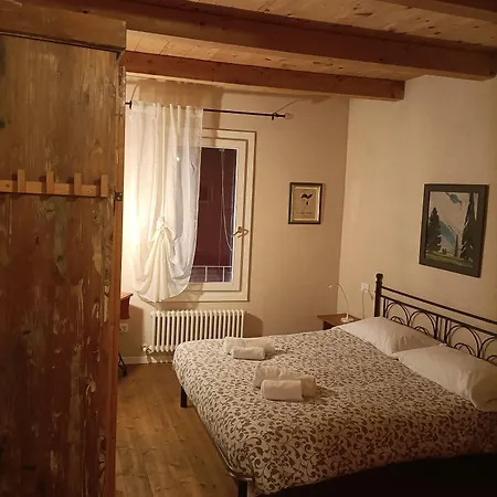 Il Cerchio Отель типа 